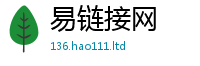 管家婆中特王中王到2025年天天彩资料大全图片